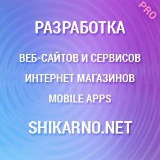 Аватар пользователя bridge2web